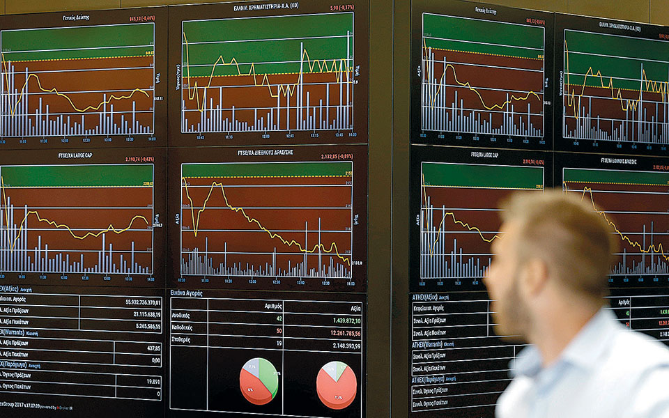 περιορισμένη-άνοδος-στο-τέλος-της-συν-2371696