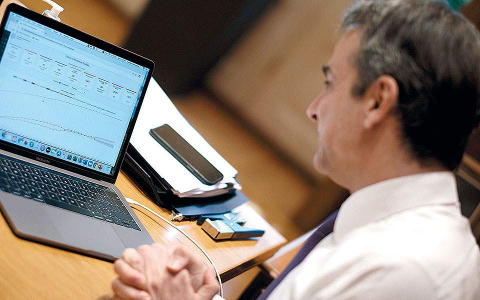 κυρ-μητσοτάκης-στην-κ-εχουμε-αντοχέ-2374173