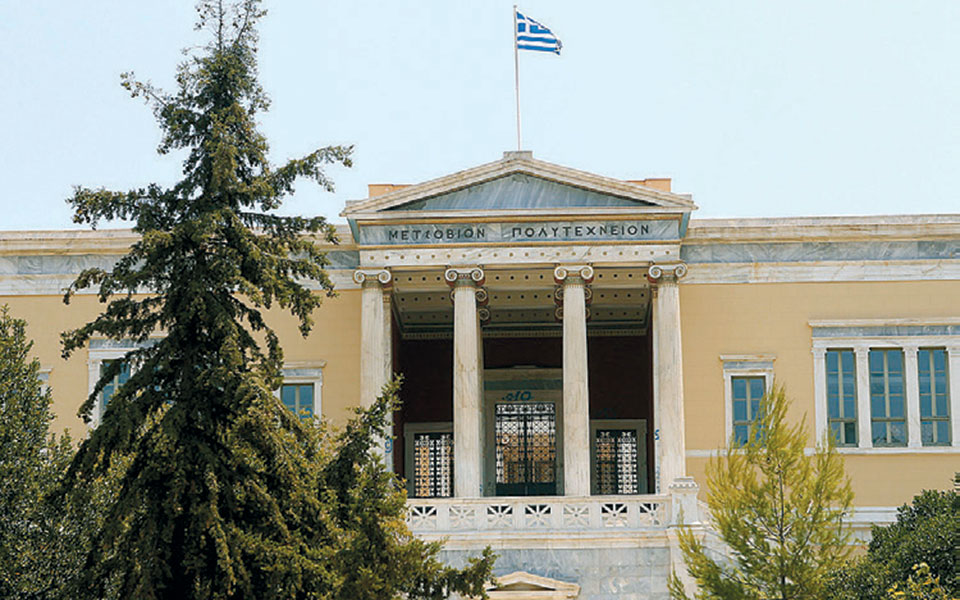 ακόμα-πληρώνουμε-την-21η-απριλίου-1967-2374219