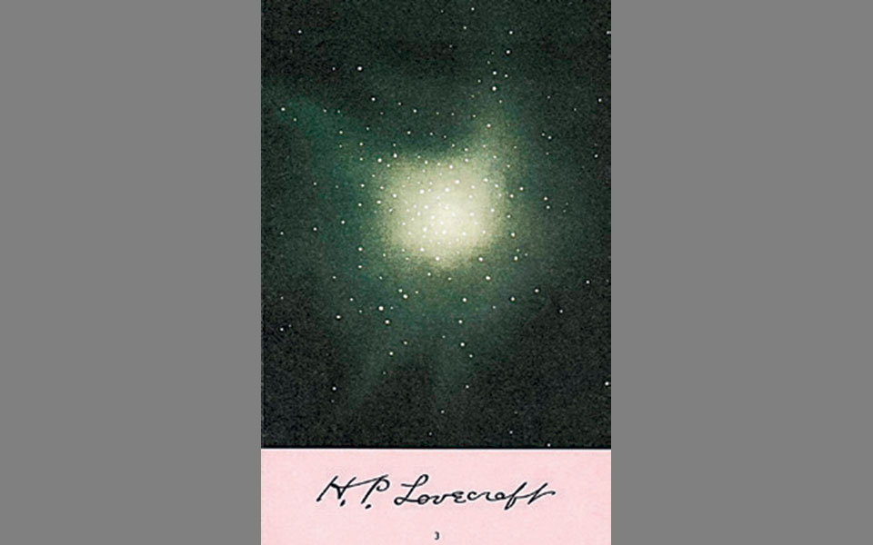 το-μυστήριο-της-νόσου-που-σκότωσε-τον-τ-2374036