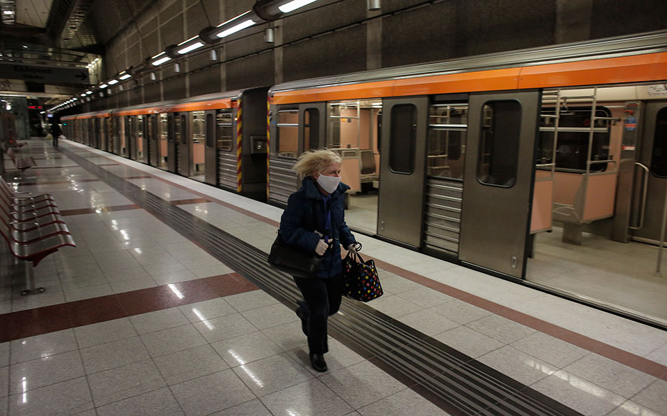 πώς-θα-αποζημιωθούν-οι-κάτοχοι-καρτών-2373287