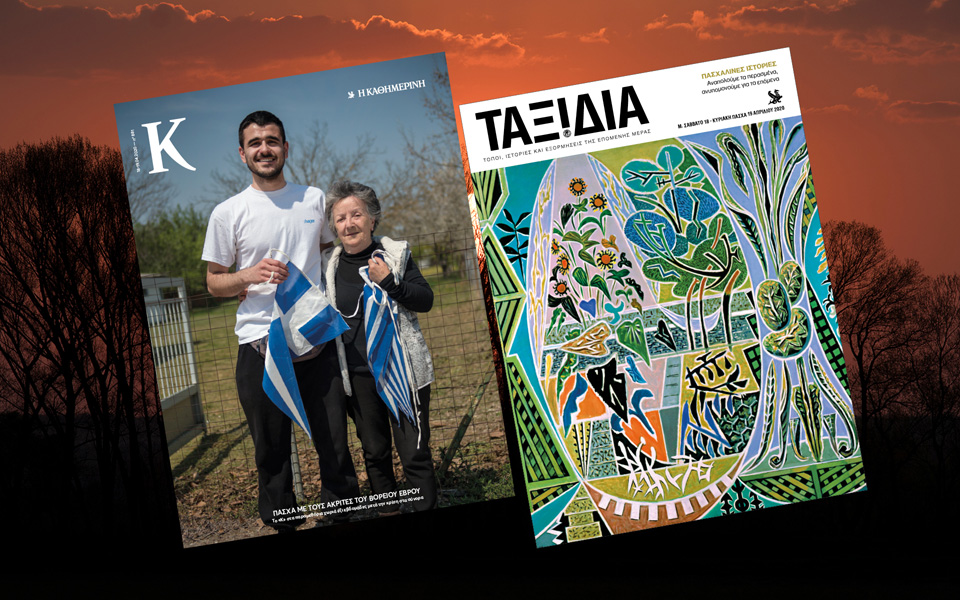 στο-κ-ταξιδια-επιστρέφουμε-στον-2373974