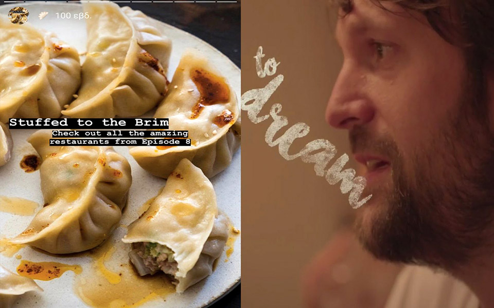 είδα-όλες-τις-σειρές-φαγητού-στο-netflix-2375456