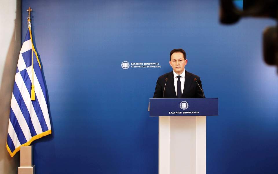 στις-έξι-το-απόγευμα-της-τρίτης-το-διάγ-2375468