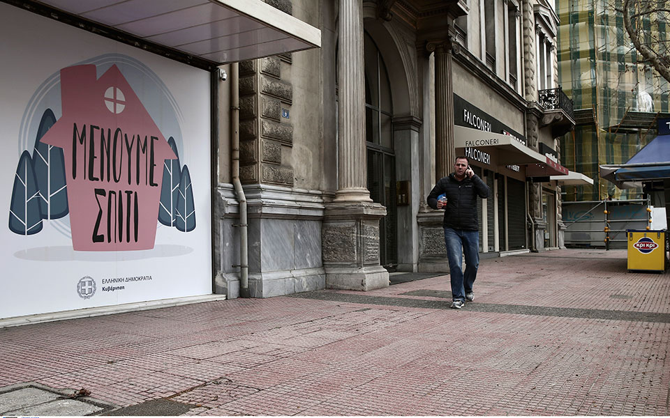 σωτ-τσιόδρας-στους-79-οι-νεκροί-1-755-τα-κρού-2372267