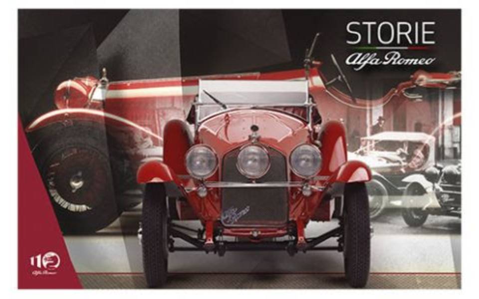 η-θρυλική-6c-1750-κυριαρχεί-στην-εποχή-της-2375780