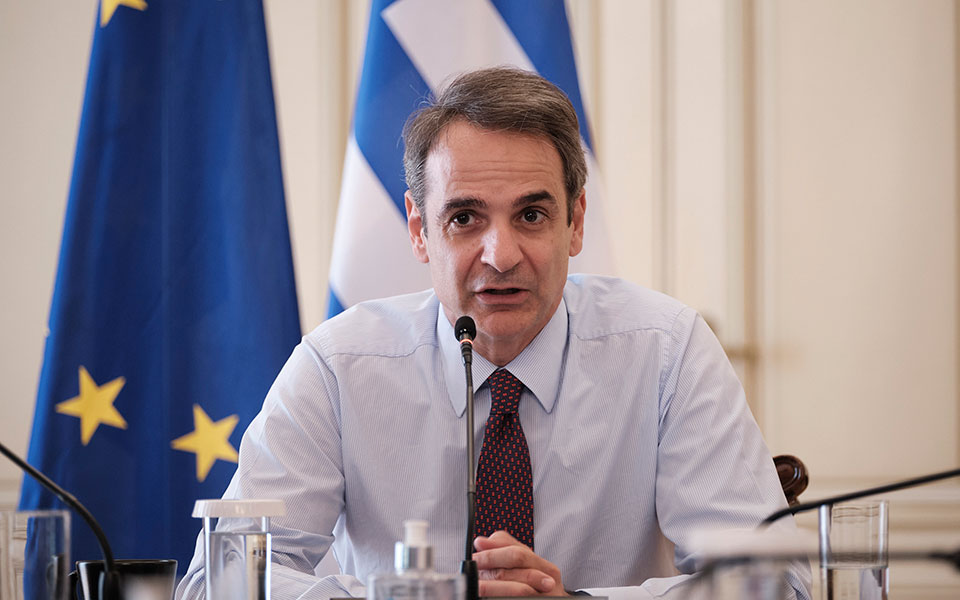 σωσίβιο-για-την-οικονομία-2379020