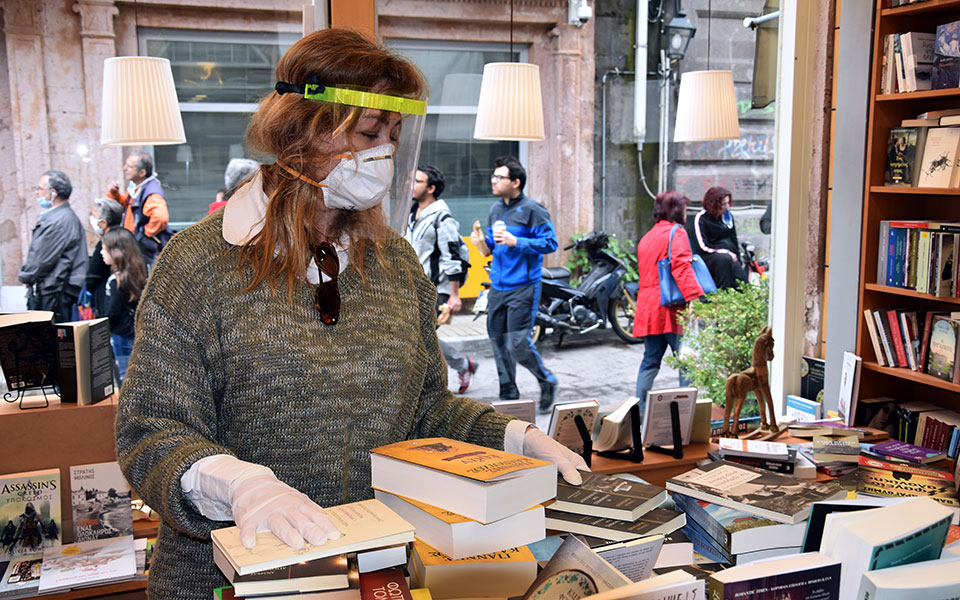 κραυγή-αγωνίας-φορέων-του-βιβλίου-2378341