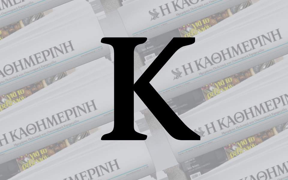 η-μάχη-της-κρήτης-οι-ήρωες-ευέλπιδες-2378568