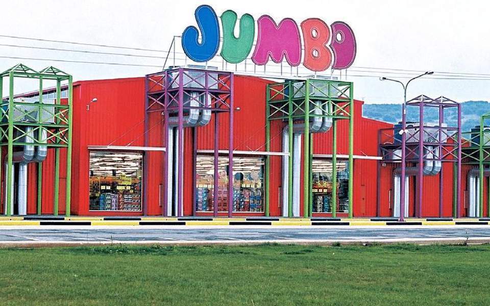 σημαντική-μείωση-πωλήσεων-αναμένει-η-jum-2376325