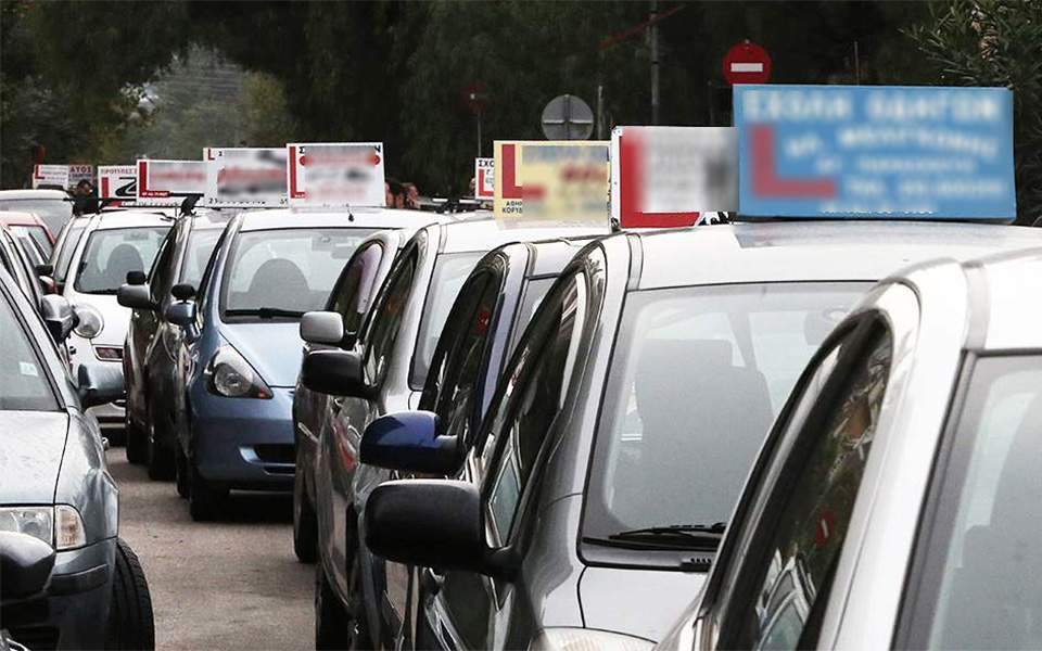 διενέργεια-μόνο-του-25-των-εξετάσεων-για-2377196