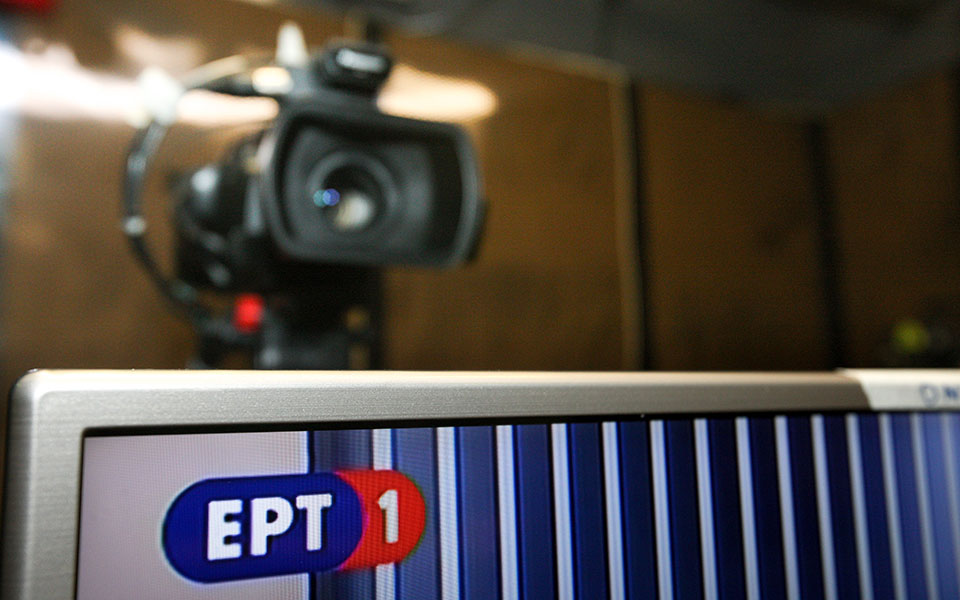 η-ερτ-στηρίζει-τους-καλλιτέχνες-2378925