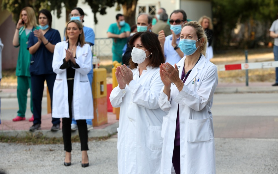 από-το-μένουμε-σπίτι-στο-μένουμε-ασ-2376533