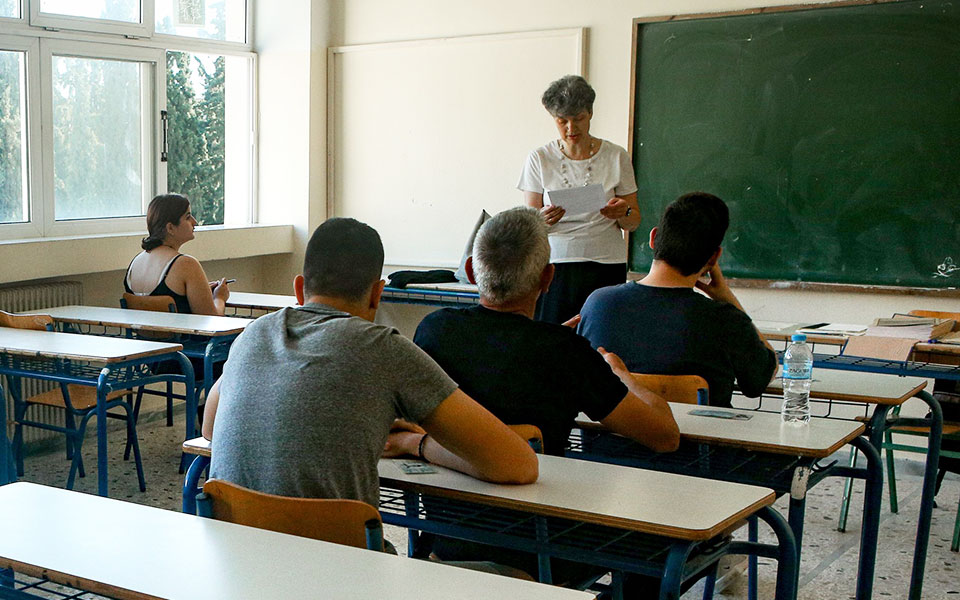 νομοσχέδιο-υπ-παιδείας-ρεκόρ-σχολίων-2380185