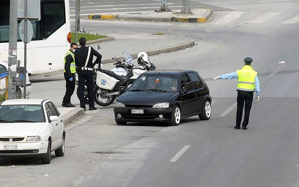 επί-ποδός-3-000-αστυνομικοί-και-drones-της-ελ-ασ-γ-2376088