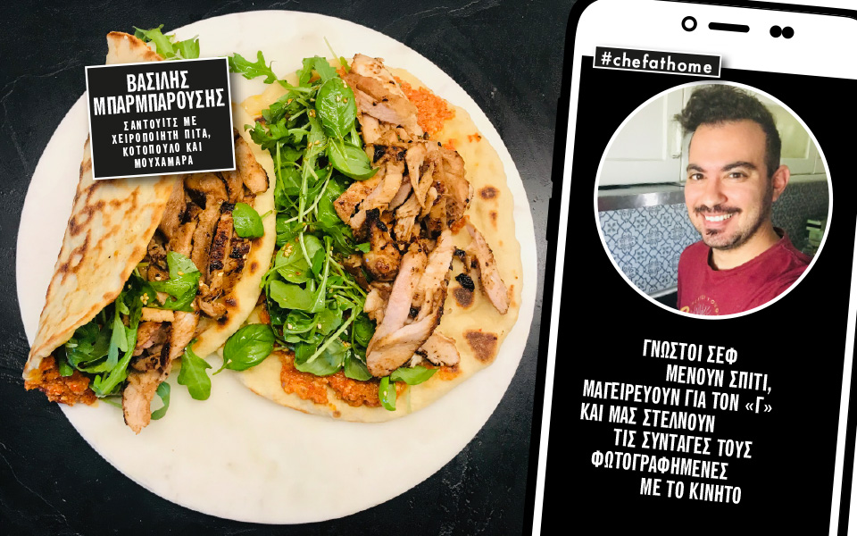 ο-βασίλης-μπαρμπαρούσης-ετοιμάζει-σά-2380635