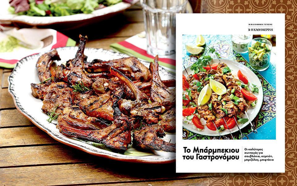 αυτή-την-κυριακή-με-την-καθημερινή-το-μ-2378786