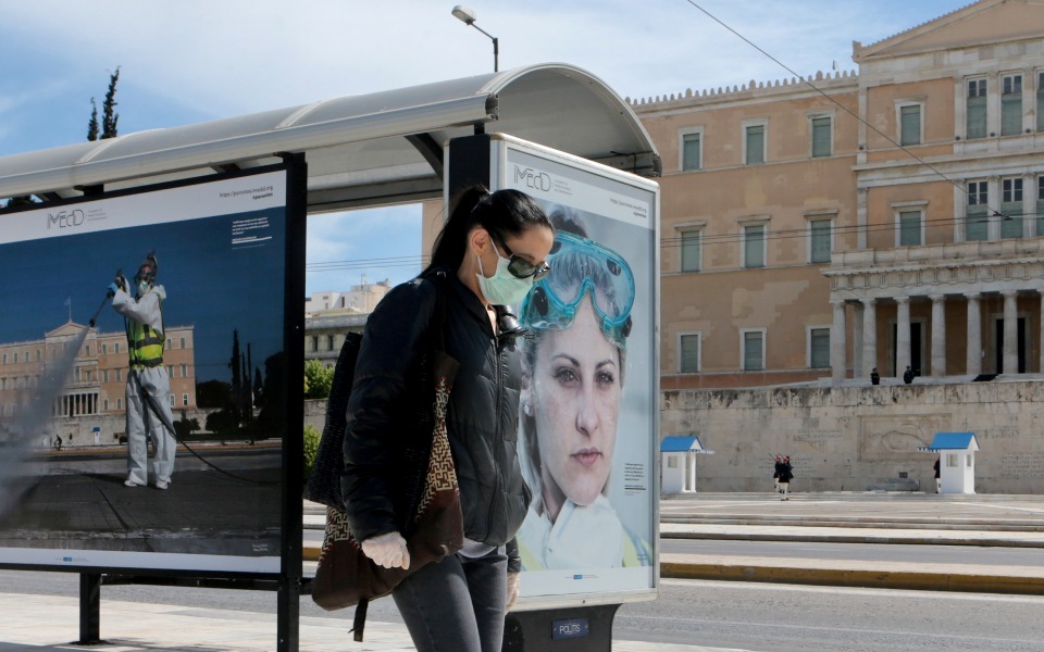 η-επόμενη-μέρα-απαιτεί-μέγιστο-αίσθη-2376448