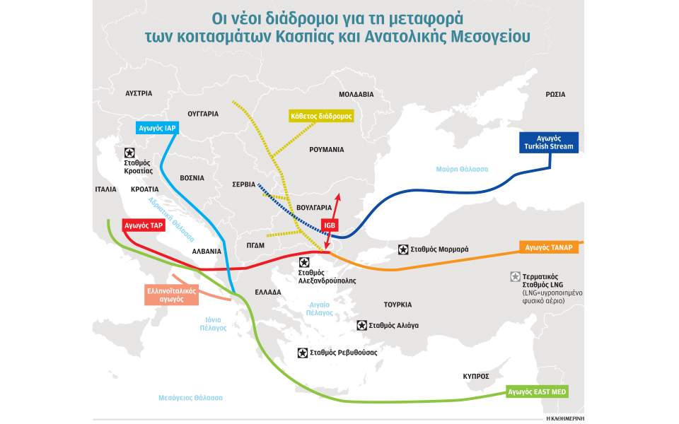 στη-βουλή-η-διακυβερνητική-συμφωνία-γ-2376800