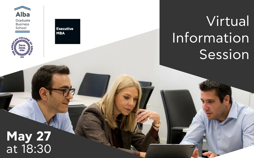 alba-executive-mba-το-πρωτοποριακό-πρόγραμμα-αποκλε-2379425