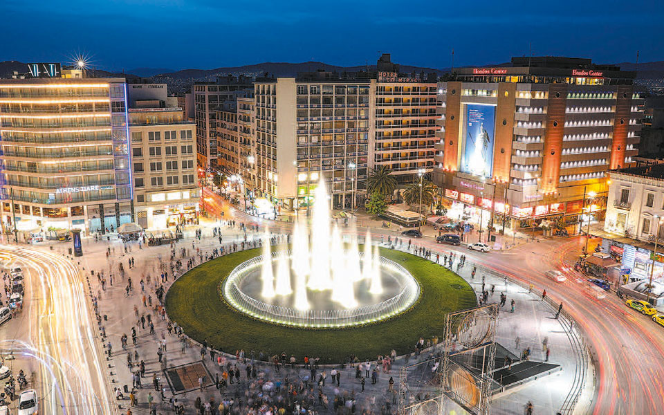 η-ομόνοια-ως-σημείο-αναφοράς-και-προορ-2378280