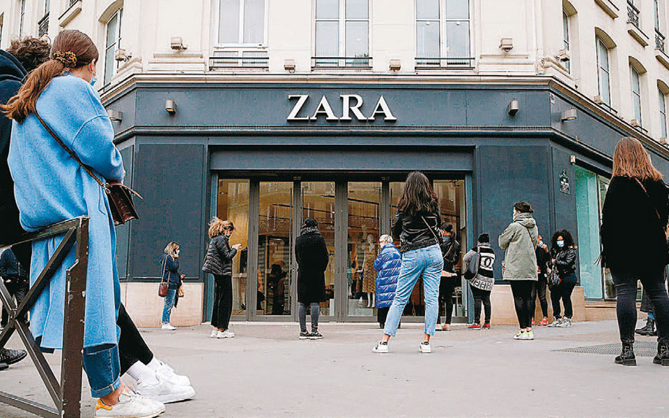 μπορεί-να-είναι-και-πάλι-ο-εαυτός-του-2377867