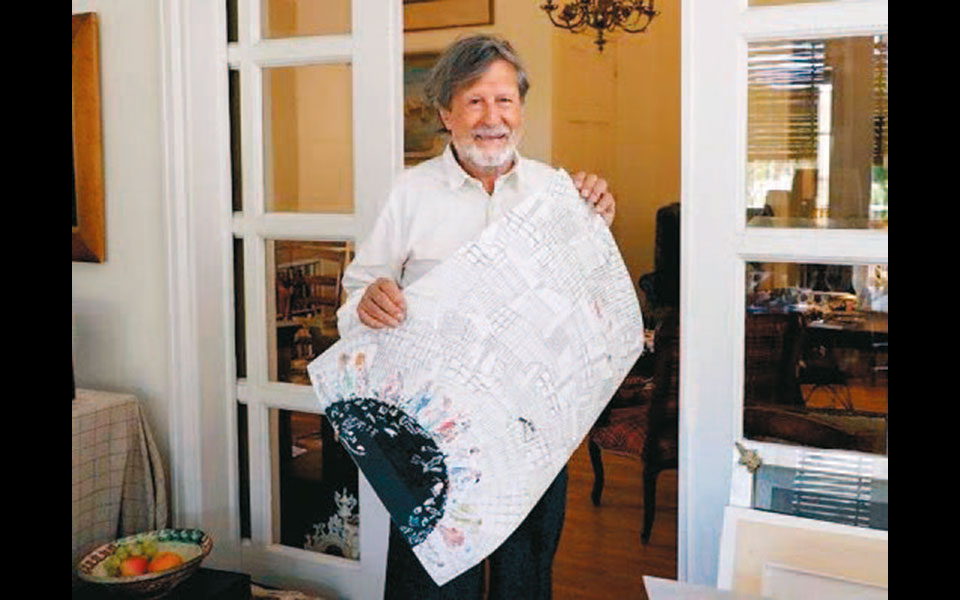 staysafe-αντώνης-κυριακούλης-ελπίζω-να-μη-μα-2378945