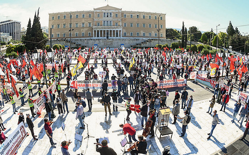 το-παμε-αγνόησε-την-απαγόρευση-συγκεν-2376207