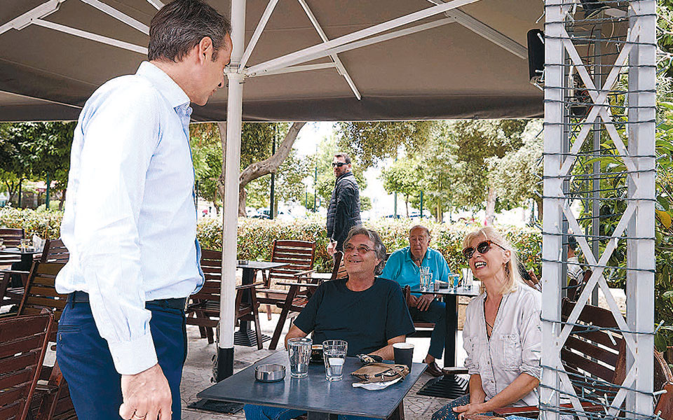 μείωση-εργοδοτικών-εισφορών-2379962