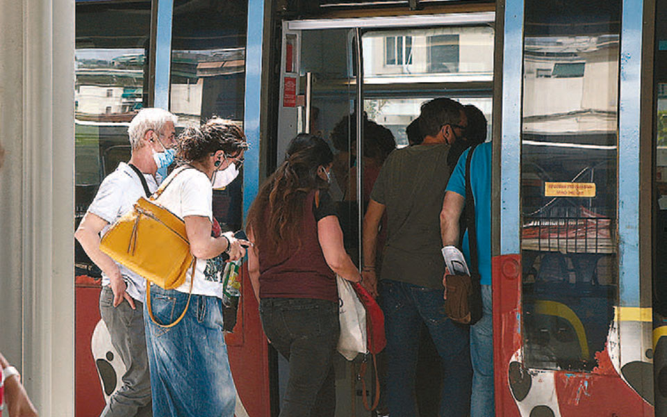 προσοχή-στις-ευπαθείς-ομάδες-2378838