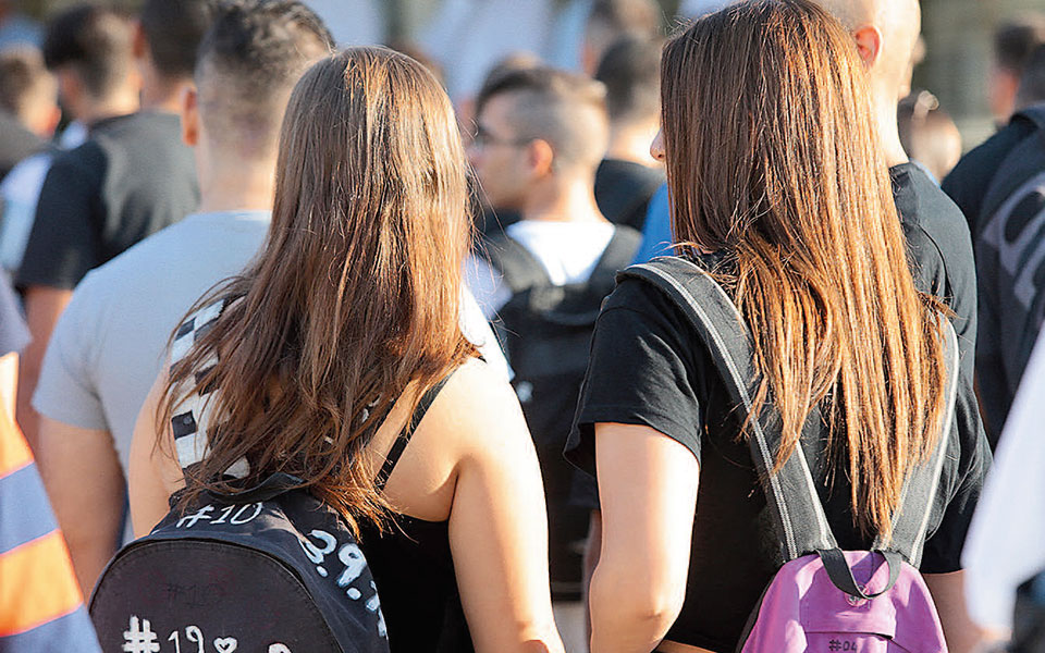 πρώτο-κουδούνι-1η-σεπτεμβρίου-2378494