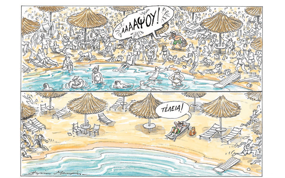 σκίτσο-του-ηλία-μακρή-15-05-20-2378396