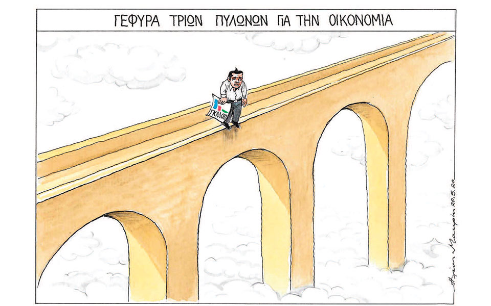 σκίτσο-του-ηλία-μακρή-21-05-20-2379306