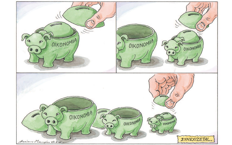 σκίτσο-του-ηλία-μακρή-23-05-20-2379667