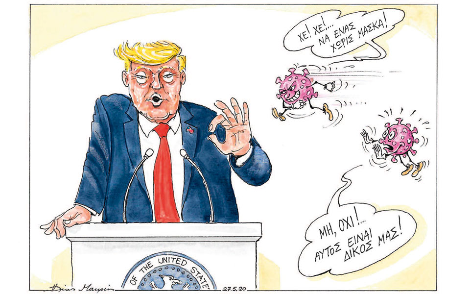 σκίτσο-του-ηλία-μακρή-28-05-20-2380451