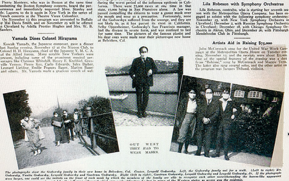 η-μουσική-άντεξε-την-ισπανική-γρίπη-το-2377102