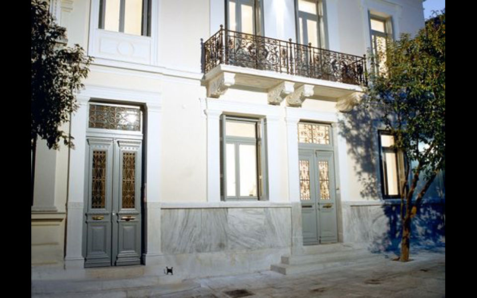 εκτάκτως-2377433