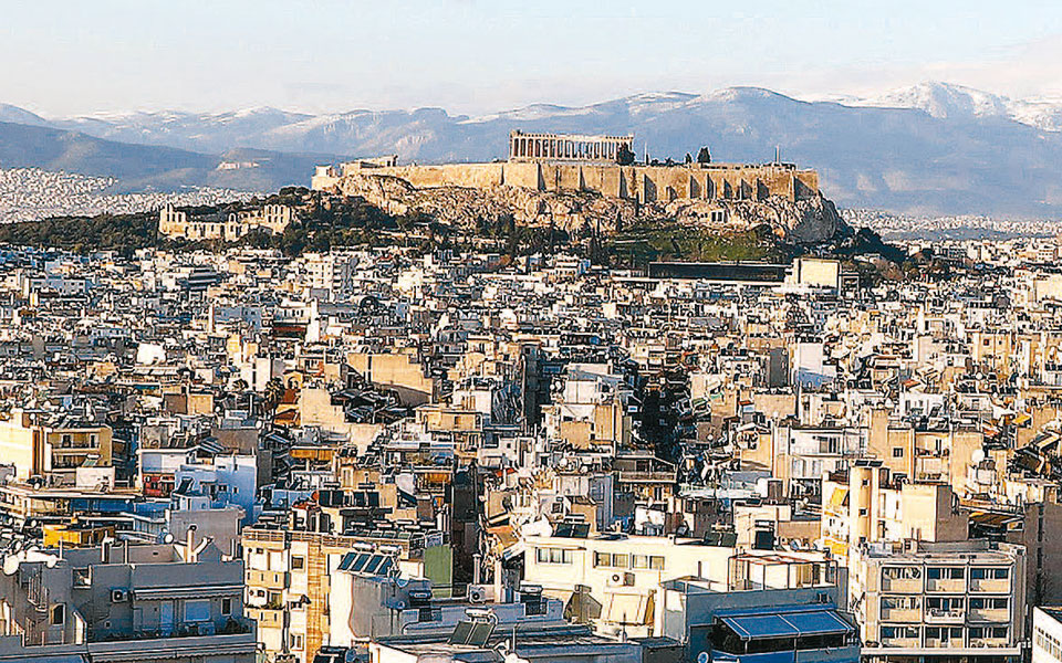 ολοι-κάτω-από-την-ακρόπολη-2379262