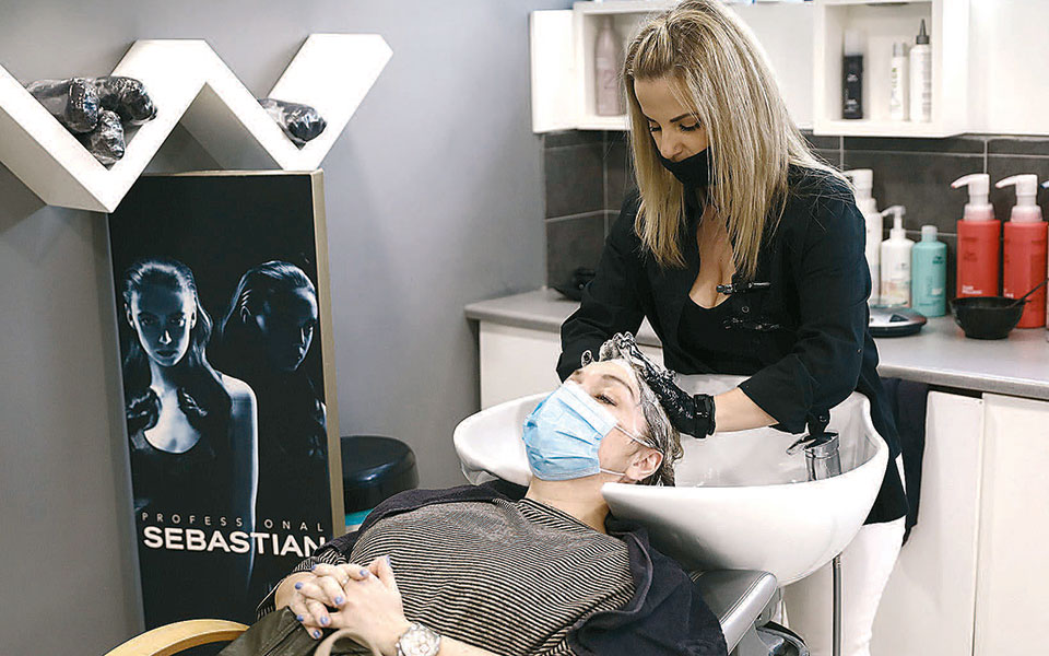 κομμωτήρια-κρυφές-δαπάνες-και-άλλε-2377850