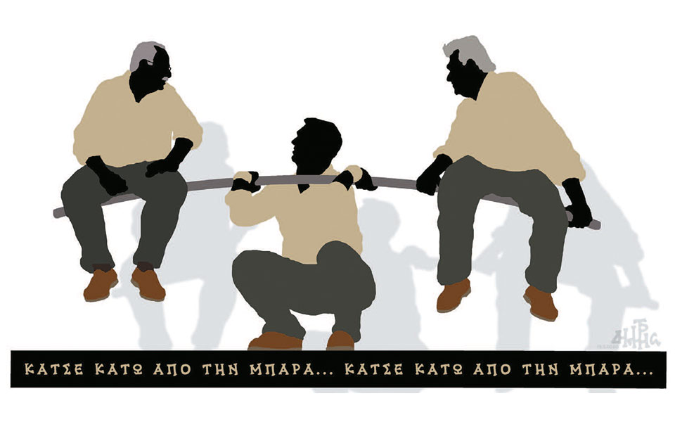 σκίτσο-του-δημήτρη-χαντζόπουλου-20-05-20-2379119