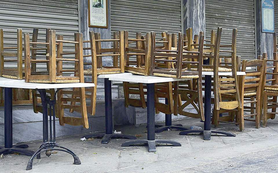 αδ-γεωργιάδης-εισήγηση-να-ανοίξουν-νω-2376574