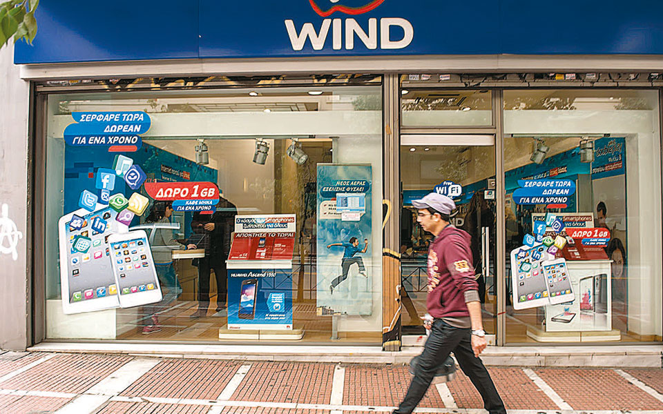 κόντρα-wind-rewheel-για-τις-χρεώσε-2377820