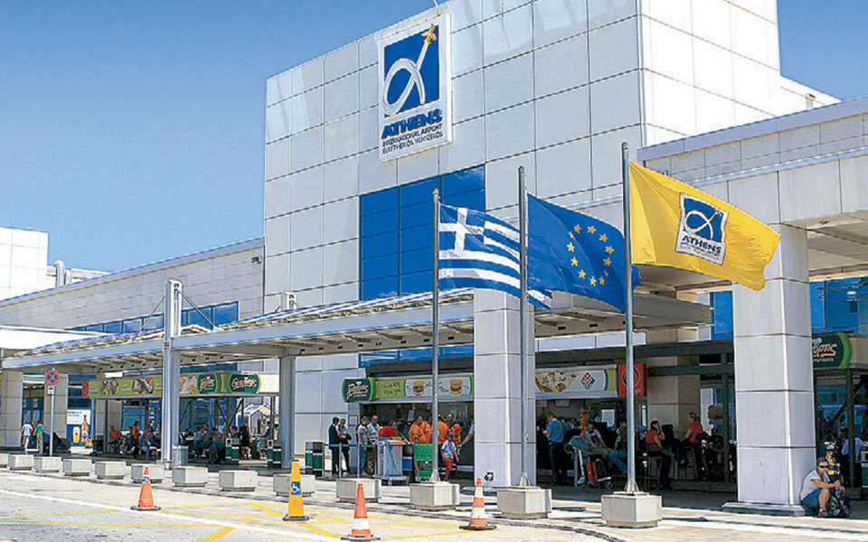πληρωμές-προς-ταιπεδ-από-fraport-με-6μηνη-καθ-2376707