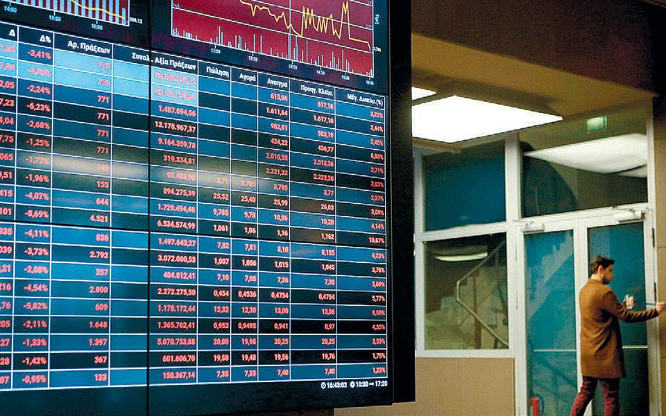 μεγάλη-πτώση-στο-χρηματιστήριο-νέα-β-2376660