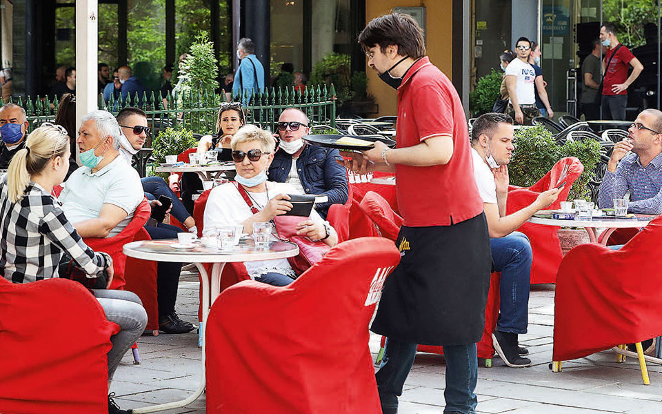 bουτιά-10-των-τραπεζικών-μετοχών-ταρακο-2378104