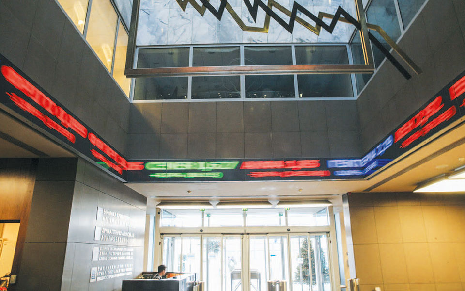 νευρικότητα-και-περιορισμένες-απώλε-2379360