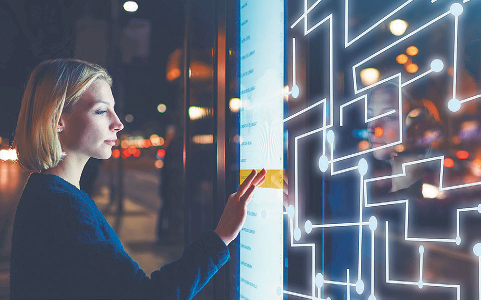 γνωρίζοντας-τις-αόρατες-καινοτομίες-2380678