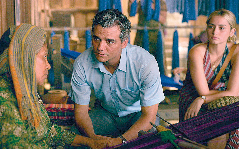 ο-ονειροπόλος-διπλωμάτης-και-η-νησίδα-2380692