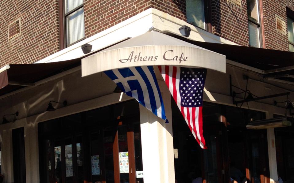 η-ελληνική-γλώσσα-μυθολογία-και-πολιτ-2378789