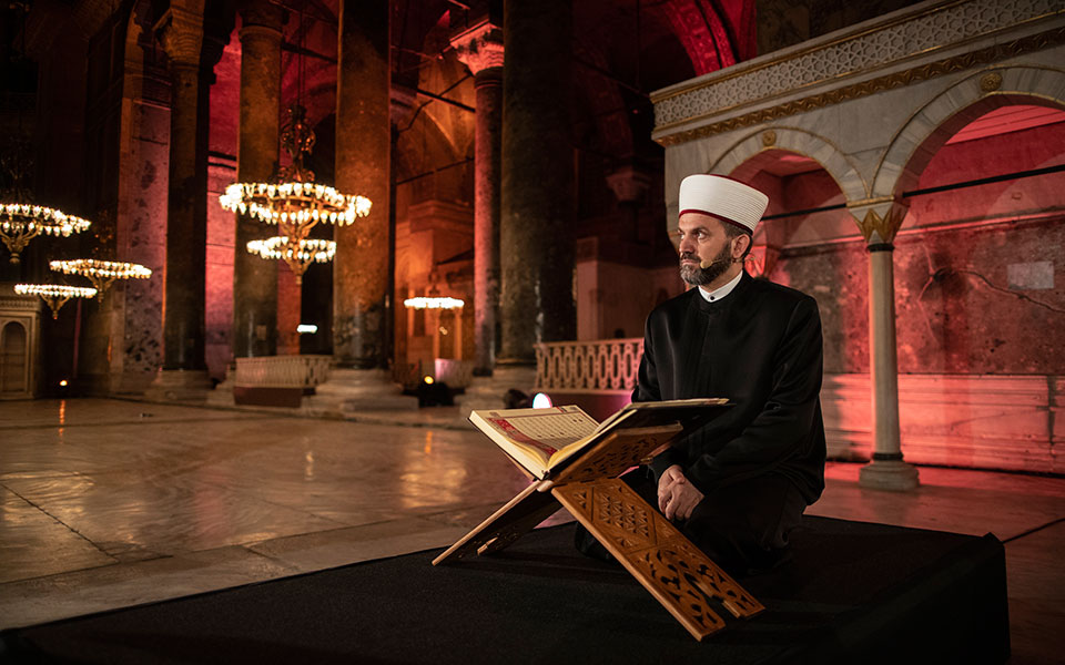 υπεξ-για-ανάγνωση-κορανίου-στην-αγία-σ-2380743